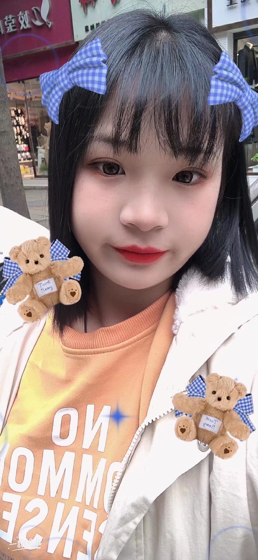 龙泉兼职嫩妹，奶奶大，水多